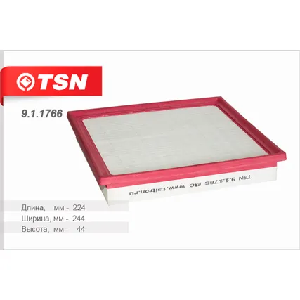 Воздушный фильтр TSN TSN 9.1.1766