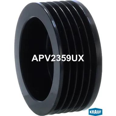 Шкив генератора KRAUF APV2359UX