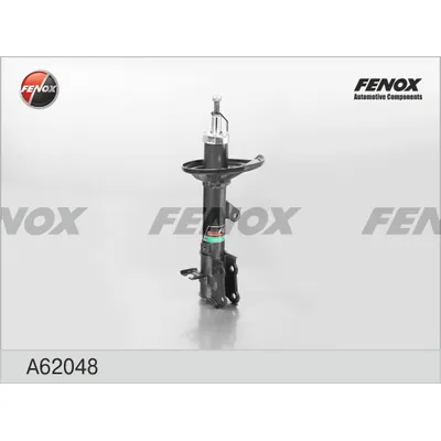 Амортизатор задний L FENOX A62048