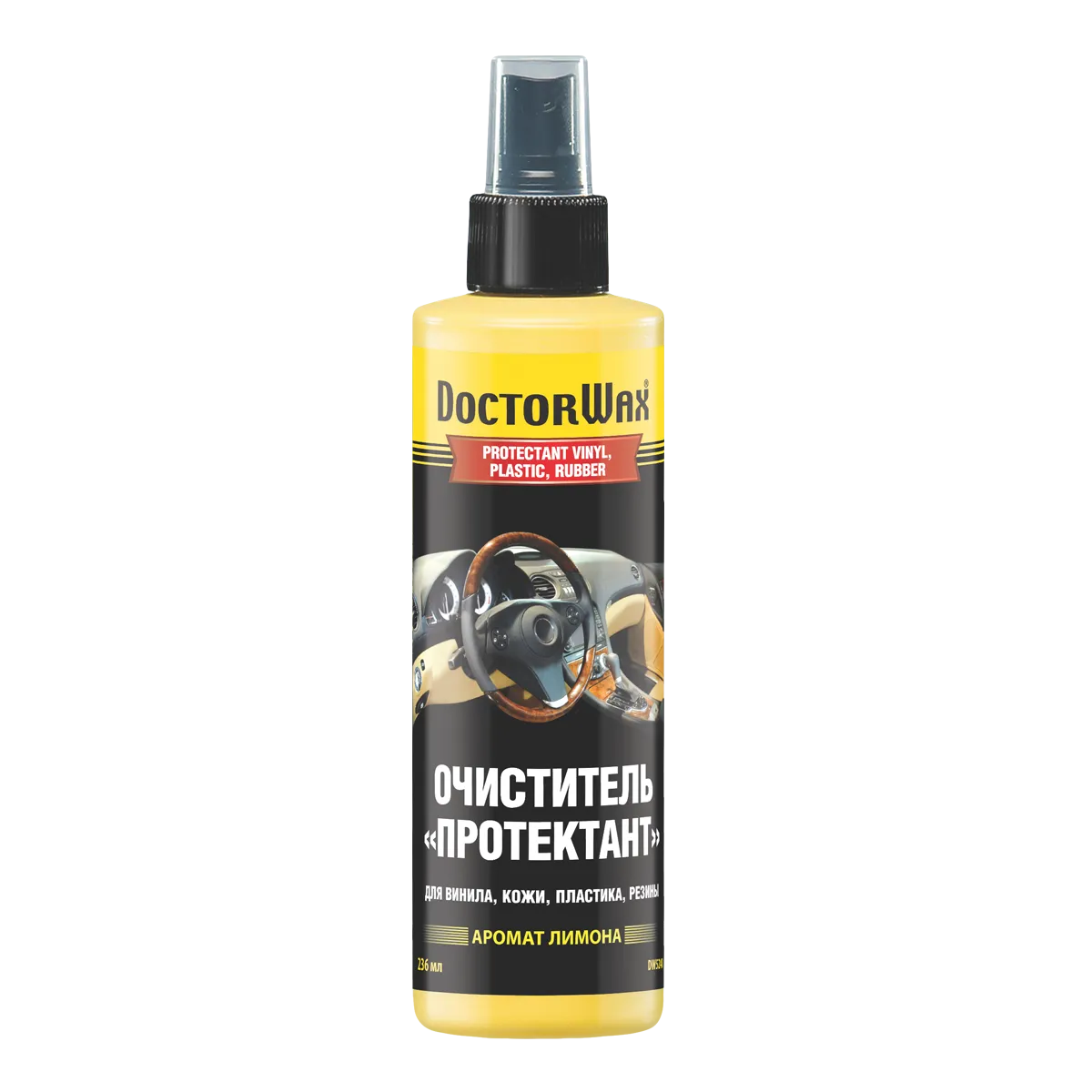 Очиститель пластика винила DW Протектант лимон 236 мл Doctor Wax DW5248 Doctor Wax DW5248