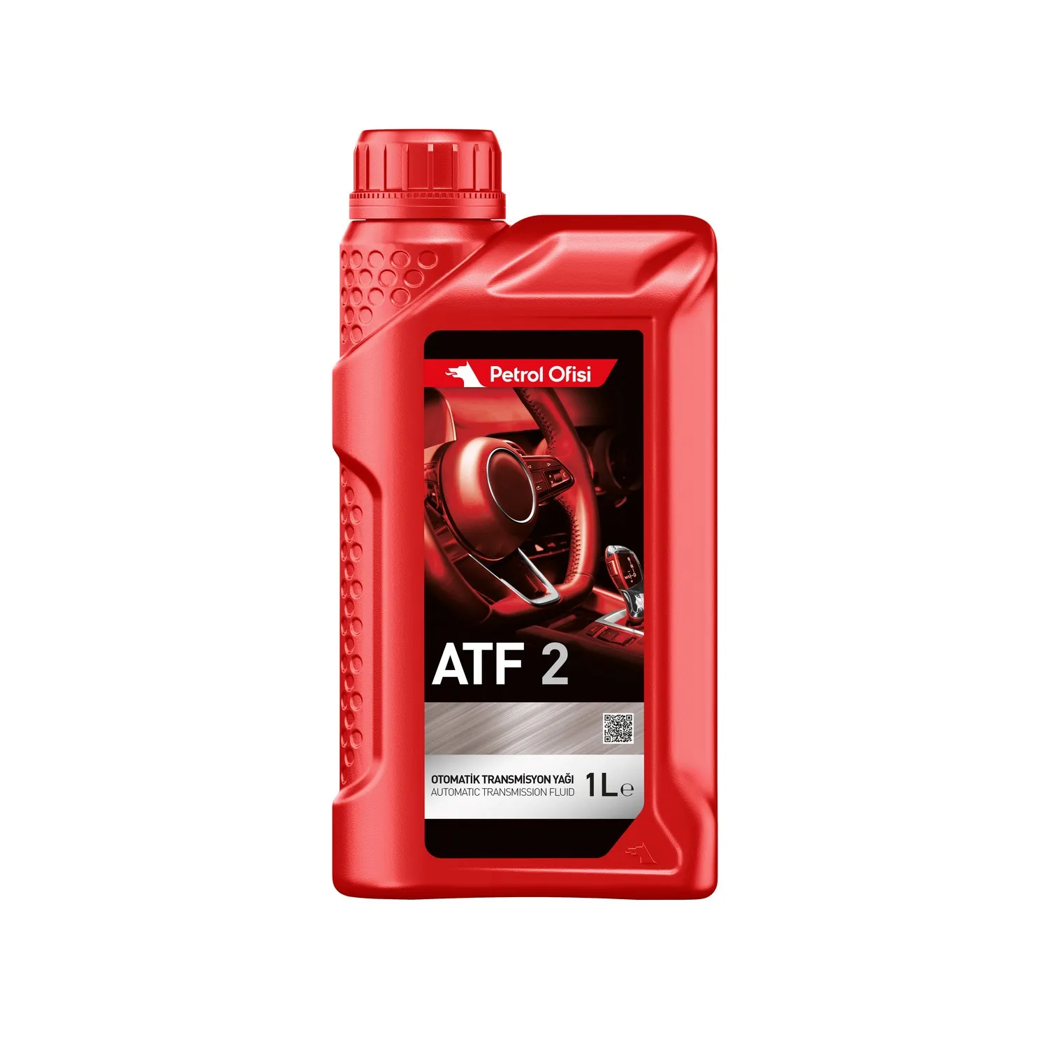 Масло трансмиссоинное ATF II 1 л. Petrol Ofisi 400001500