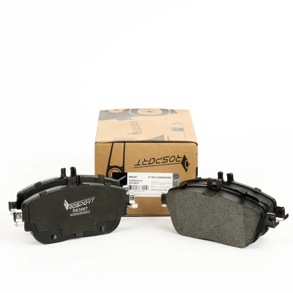 Колодки тормозные передние MERCEDES-BENZ A-CLASS, B-CLASS, CLA-CLASS / INFINI ROSPART RB3067