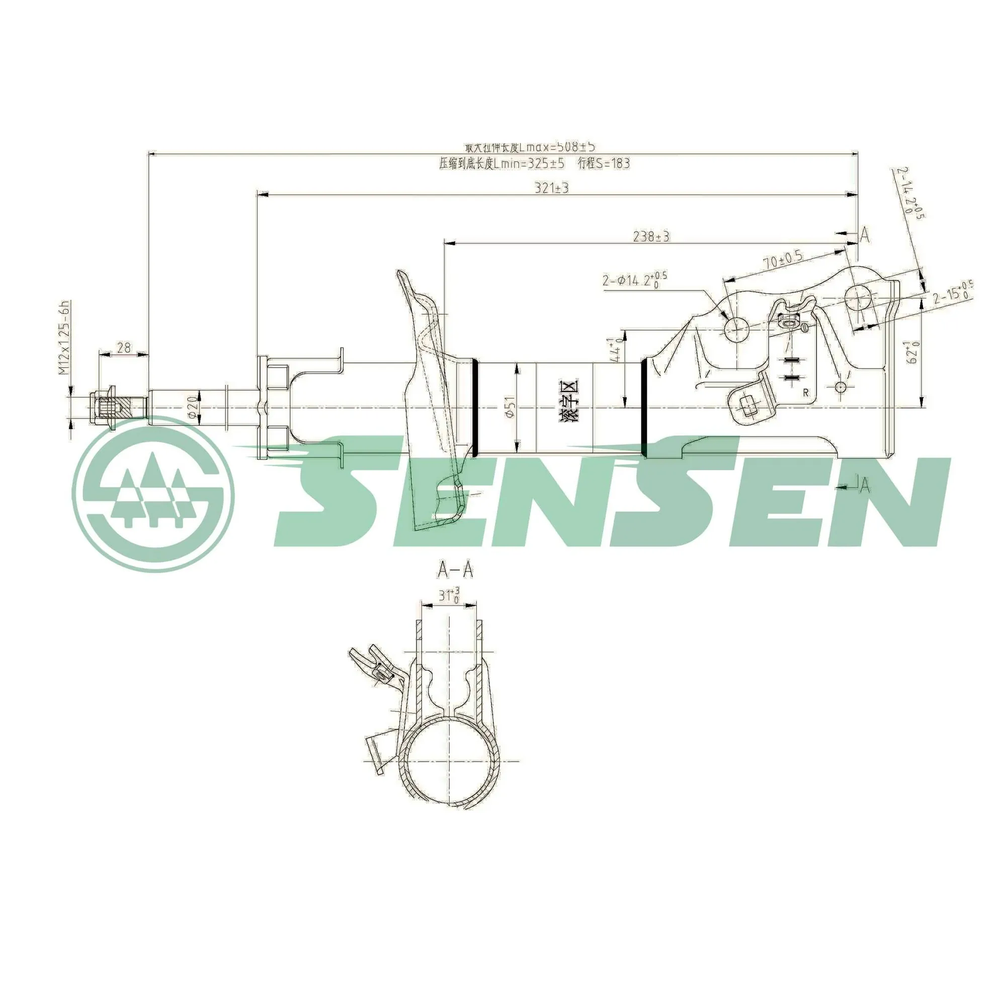Амортизатор honda civic 06-11 пер. прав. Газ SENSEN 42140540