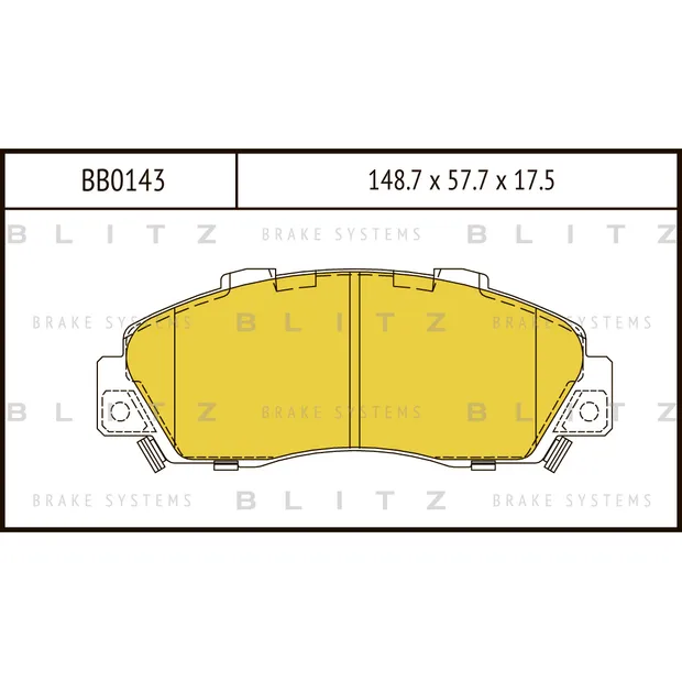 Колодки тормозные дисковые передние HONDA Accord/Legend/Prelude 93-> BLITZ BB0143