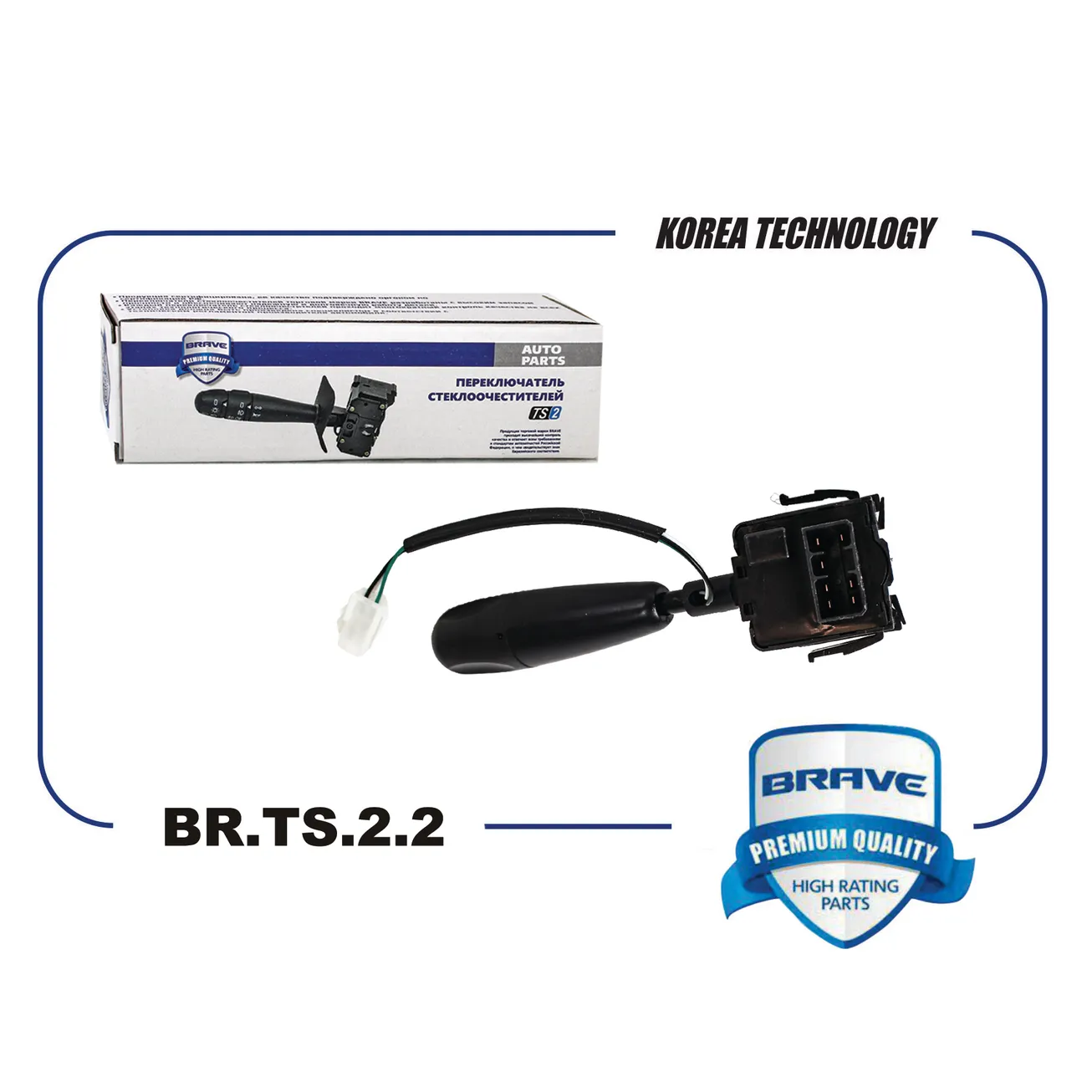 Переключатель подрулевой поворотов и света фар без ПТФ Daewoo Matiz,Chevrolet Spark BRAVE BR.TS.2.2