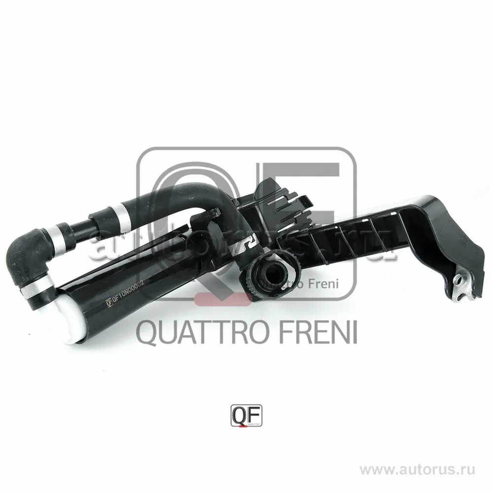 Форсунка омывателя фары RH QUATTRO FRENI QF10N00002