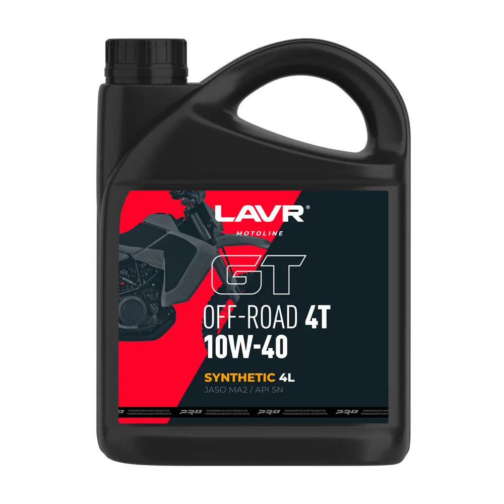 Моторное масло для мотоциклов GT OFF ROAD 4T 10W-40 SM MOTOLINE, 4 л LAVR Ln7724