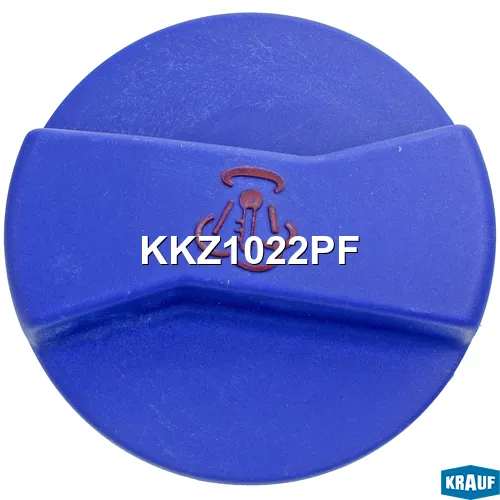 Крышка бачка охл. жидкости KKZ1022PF