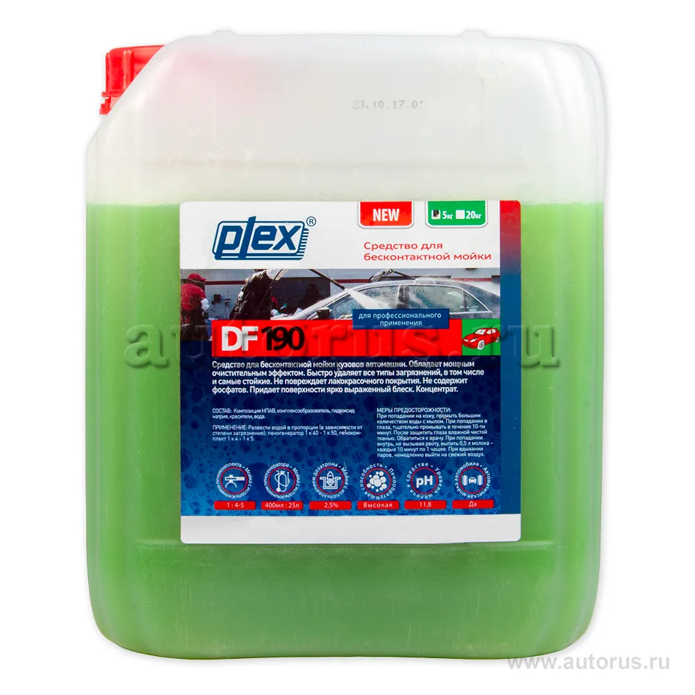 Автошампунь Plex DF190 для бесконтакной мойки 5л PLEX DF5