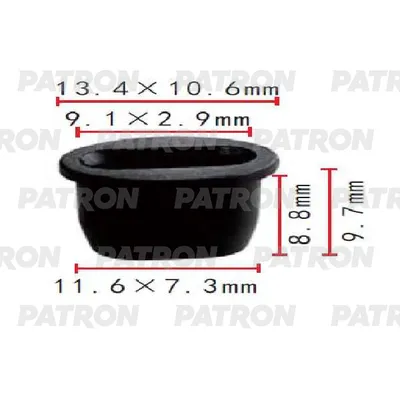 Клипса пластмассовая GM, применяемость: решётки PATRON P371839