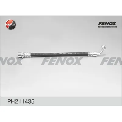 ШЛАНГ ТОРМОЗНОЙ Задний правый Toyota Land Cruiser (J9) 96- , Land Cruiser (UZJ100) 98- Lexus LX (U
