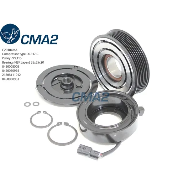 Муфта DCS17IC под 7 ручейковый ремень (NSK подшипник) CMA2 C20104MA