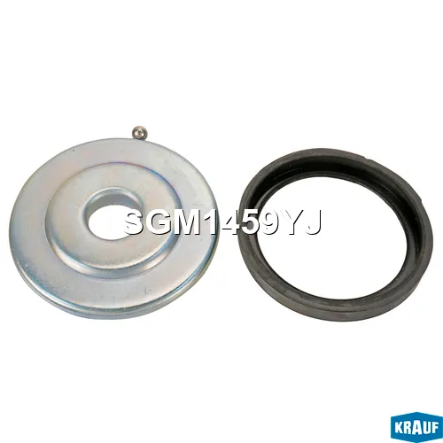 Части редуктора стартера KRAUF SGM1459YJ