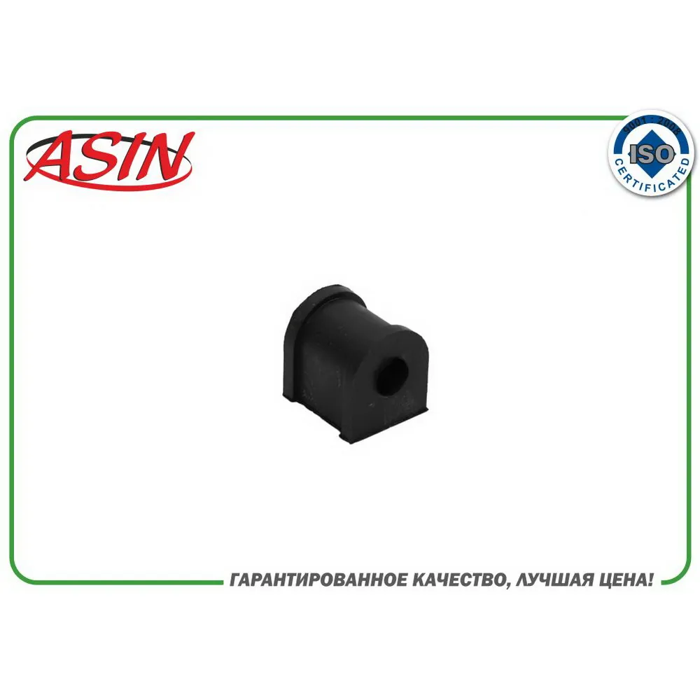 Втулка стабилизатора заднего 0K2NA-28-156ASIN.SB2158 ASIN