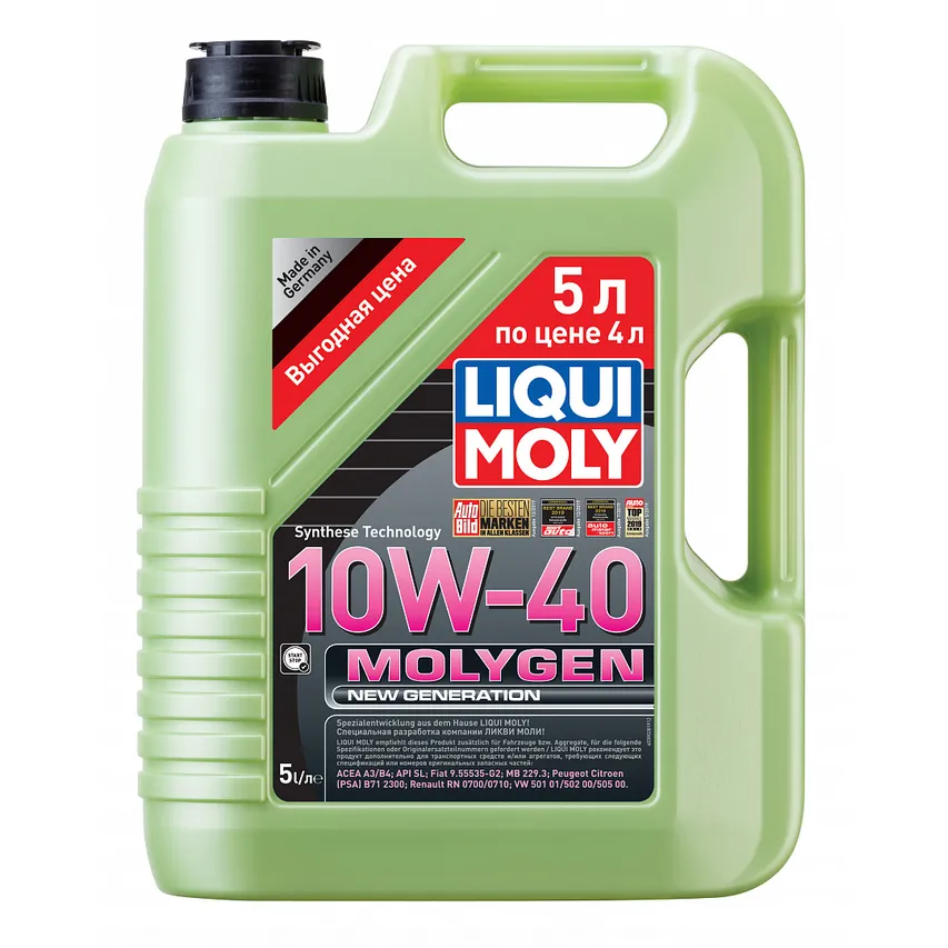 Масло моторное LIQUI MOLY Molygen New Generation 10W-40 полусинтетическое 5 л 39028