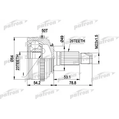 ШРУС наружн к-кт 26x49x23 HONDA: CIVIC IV Fastback 94 - PATRON PCV1220
