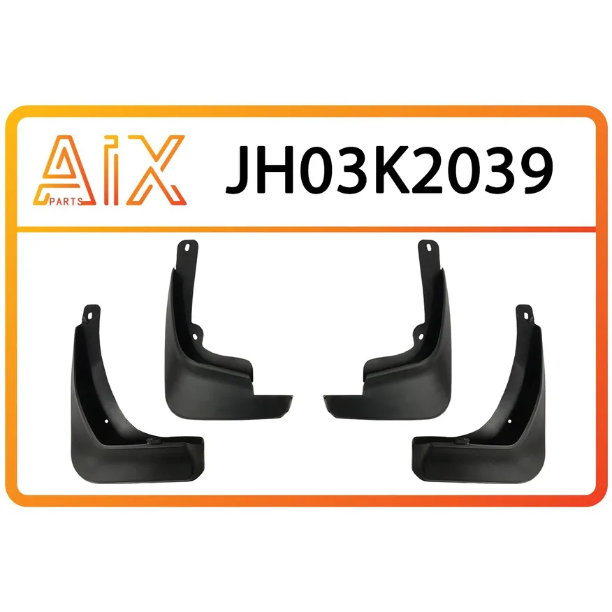 Брызговики (4 шт. комплект) AIX JH03-K2-039