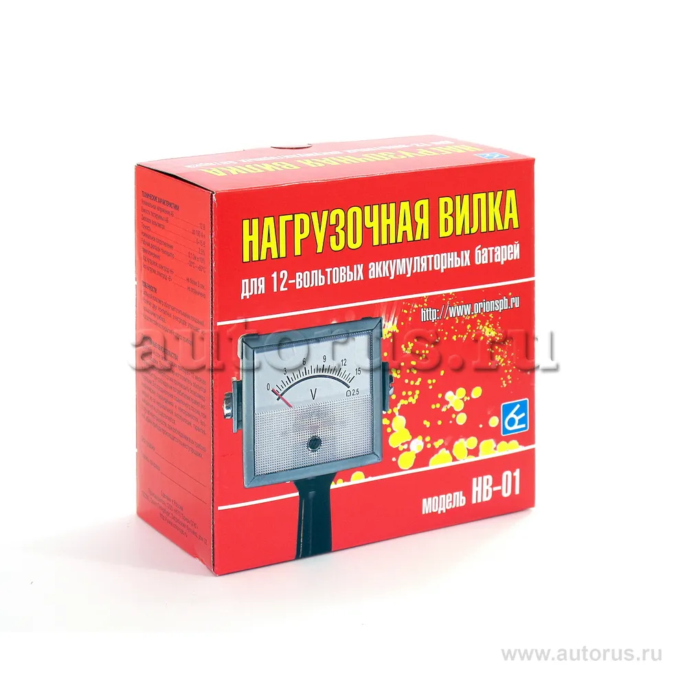 Вилка нагрузочная 100А НВ-01 Вымпел