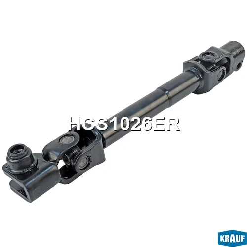 Кардан рулевой KRAUF HCS1026ER
