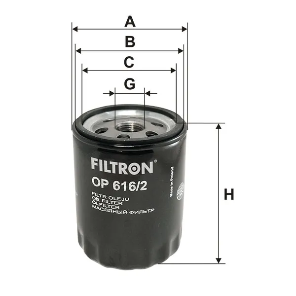 Фильтр масляный FILTRON OP616/2
