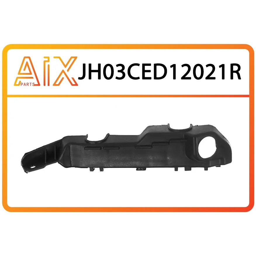 Кронштейн переднего бампера правый AIX JH03-CED12-021R
