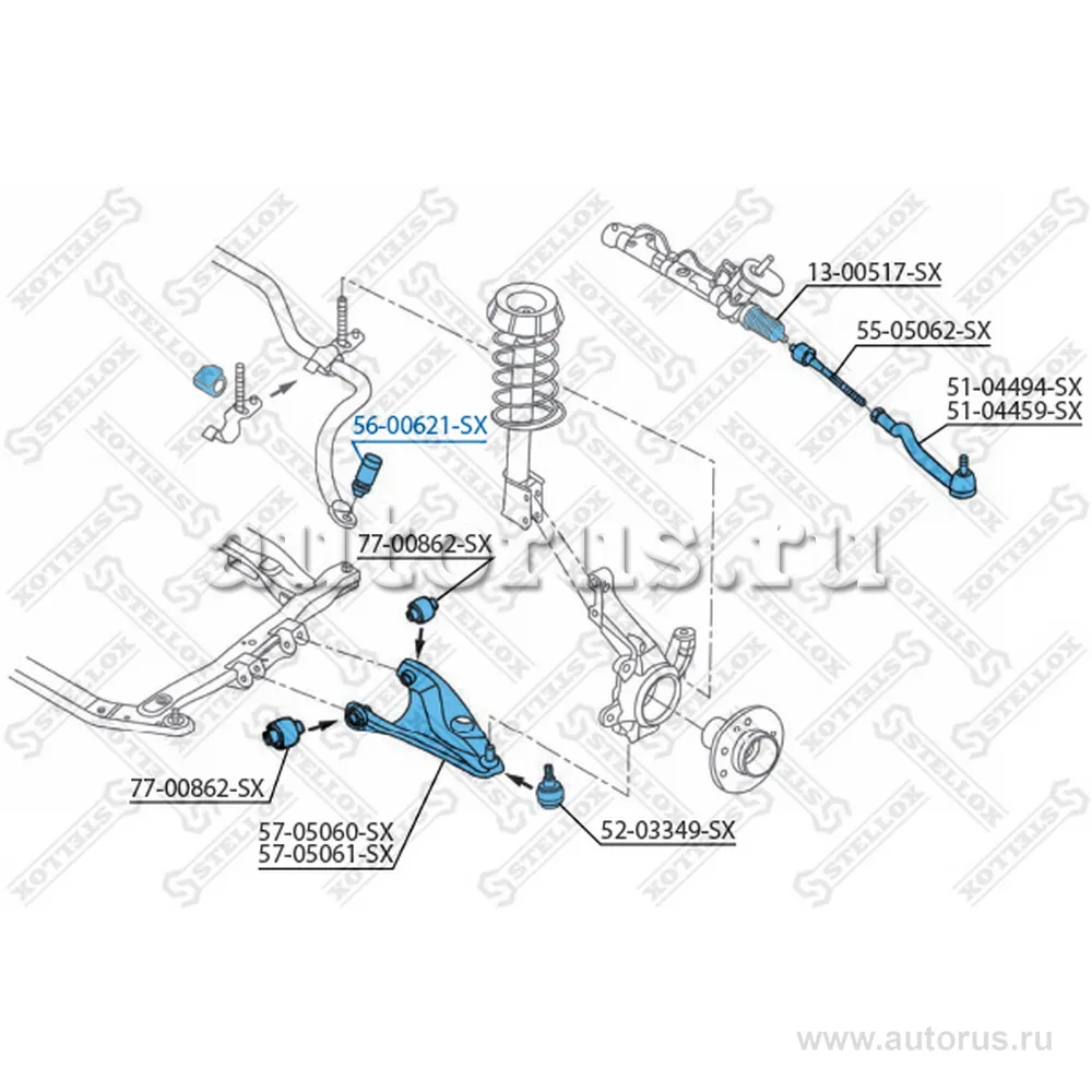 Тяга стабилизатора переднего левая и правая Dacia Logan 1.4/1.6/1. STELLOX 56-00621-SX