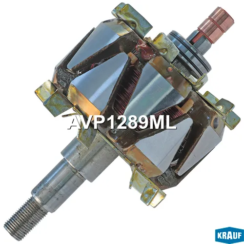 Ротор генератора KRAUF AVP1289ML