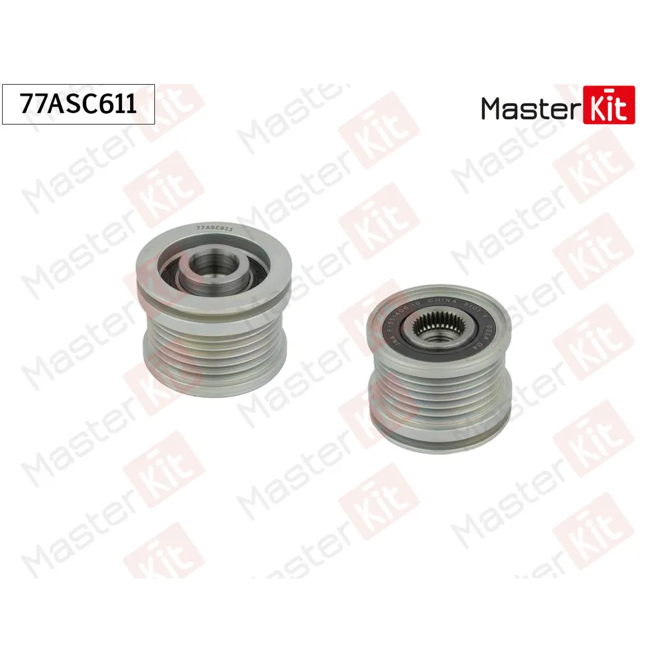 Шкив генератора AUDI/VW 2.0TDi MASTERKIT 77ASC611