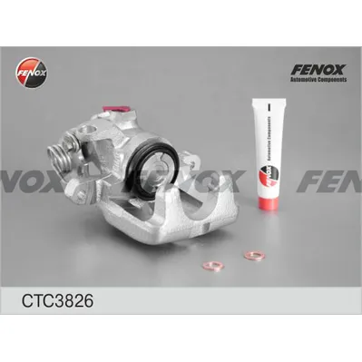 Суппорт задний R FENOX CTC3826