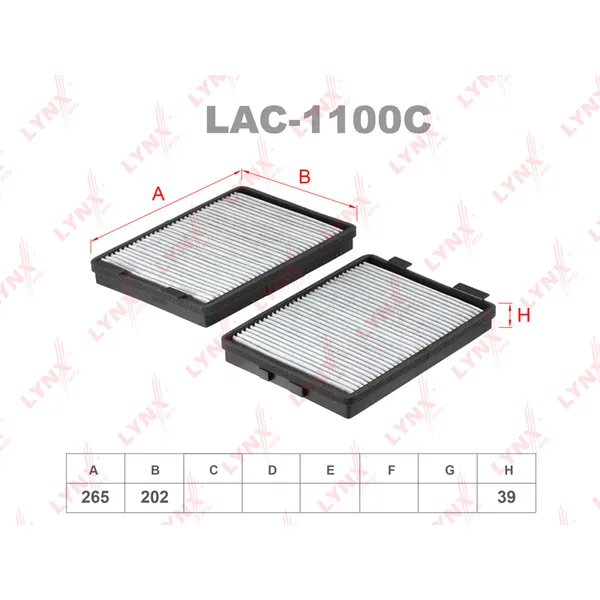 Фильтр салонный LYNXauto LAC-1100C
