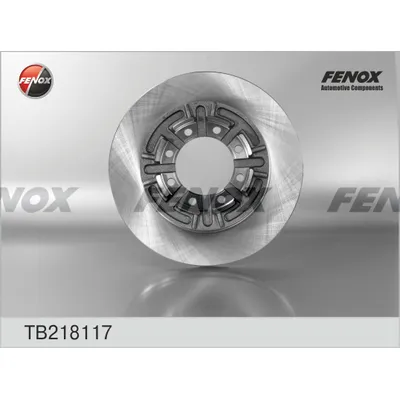 Диск тормозной задний IVECO DAILY I 91-, DAILY II 99- FENOX TB218117