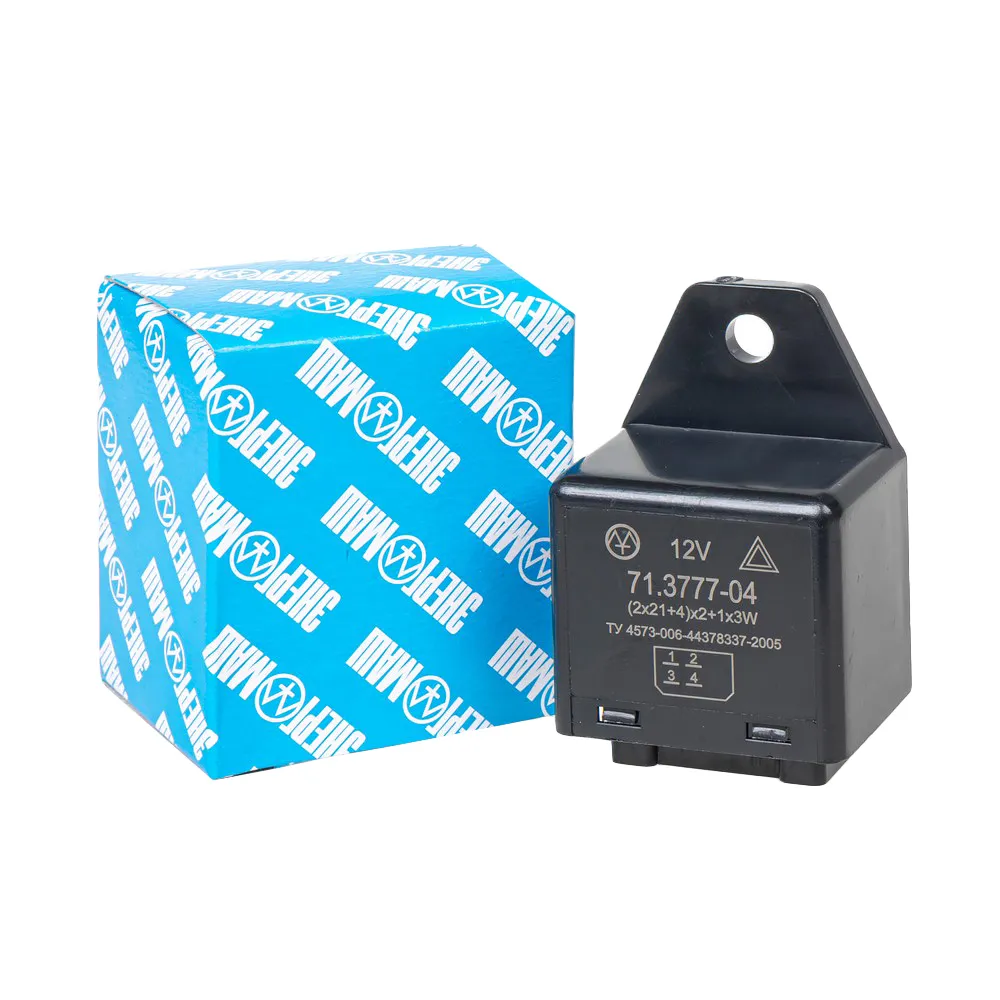 Реле поворотов и аварийной сигнализации ВАЗ-2105, ГАЗ-3302