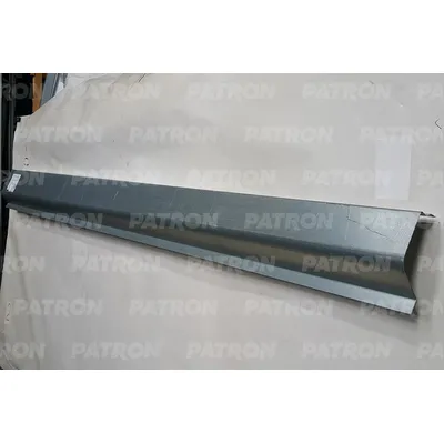 Порог кузова ремонтная накладка (правый) наружная часть VOLKSWA PATRON P780861R