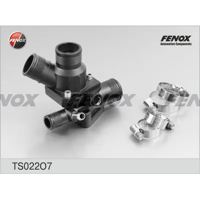 Термостат 85 гр. Термостат в сборе, хомуты_Fenox_ВАЗ 1117-1119 Kalina