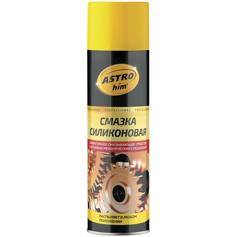 Смазка аэрозоль силиконовая 650 мл ASTROhim AC4616 ASTROhim AC4616
