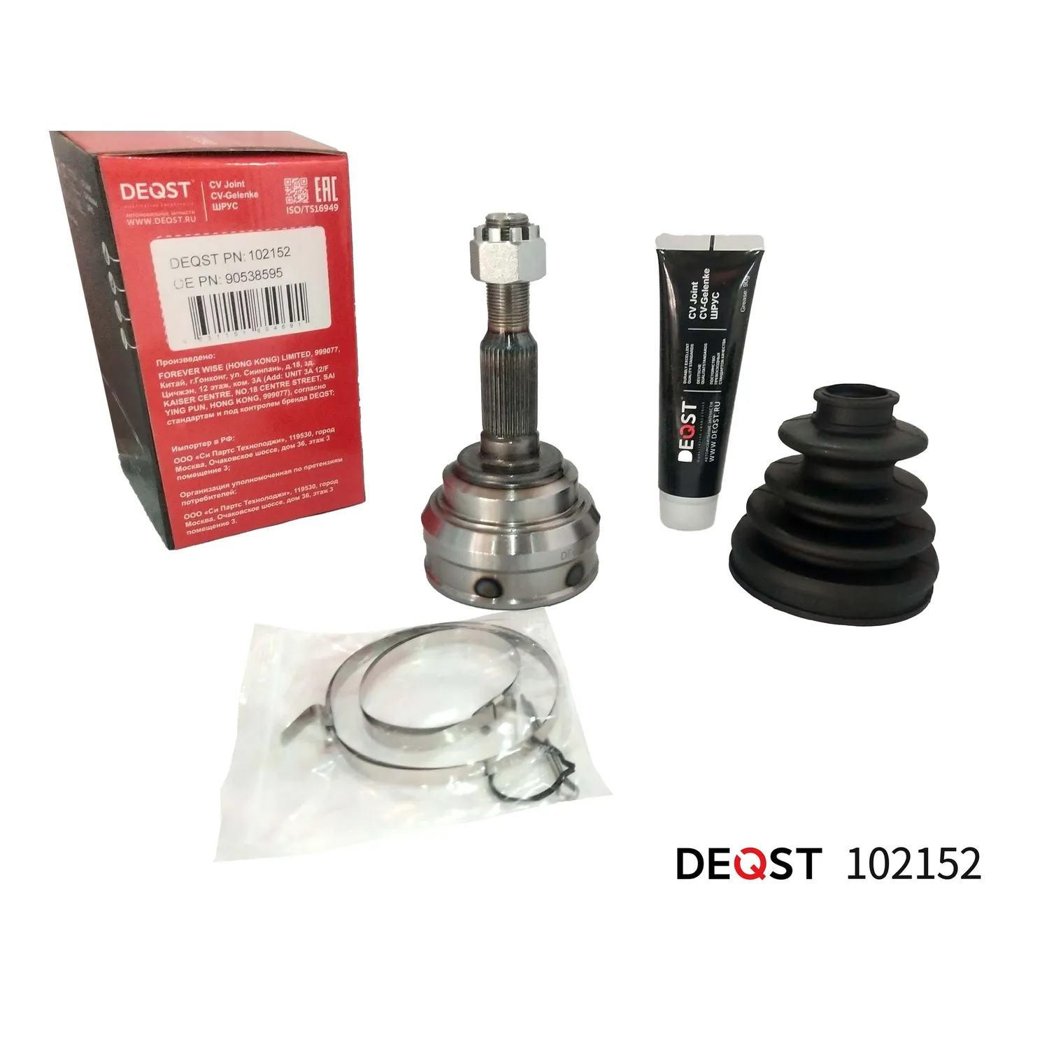 ШРУС. наружний OPEL ASTRA/VECTRA 1.6-2.2 95-05 (ABS) DEQST 102152