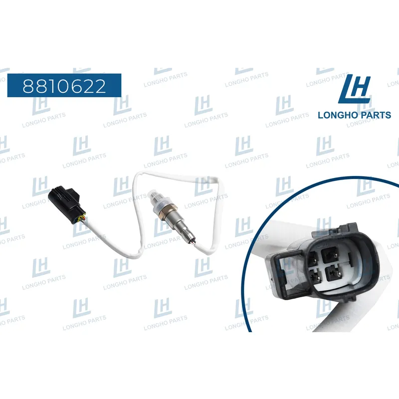 Датчик кислородный LAND ROVER LR035747 LONGHO 8810622