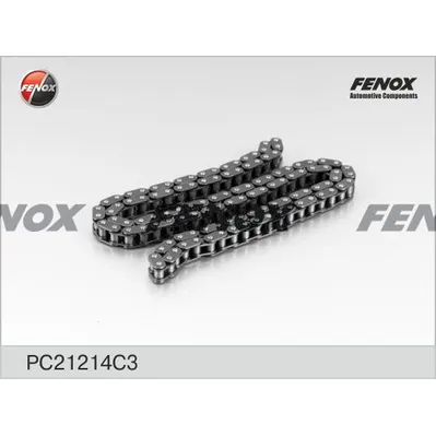 Цепь ВАЗ 21214, 2123 PC21214 C3 FENOX PC21214C3