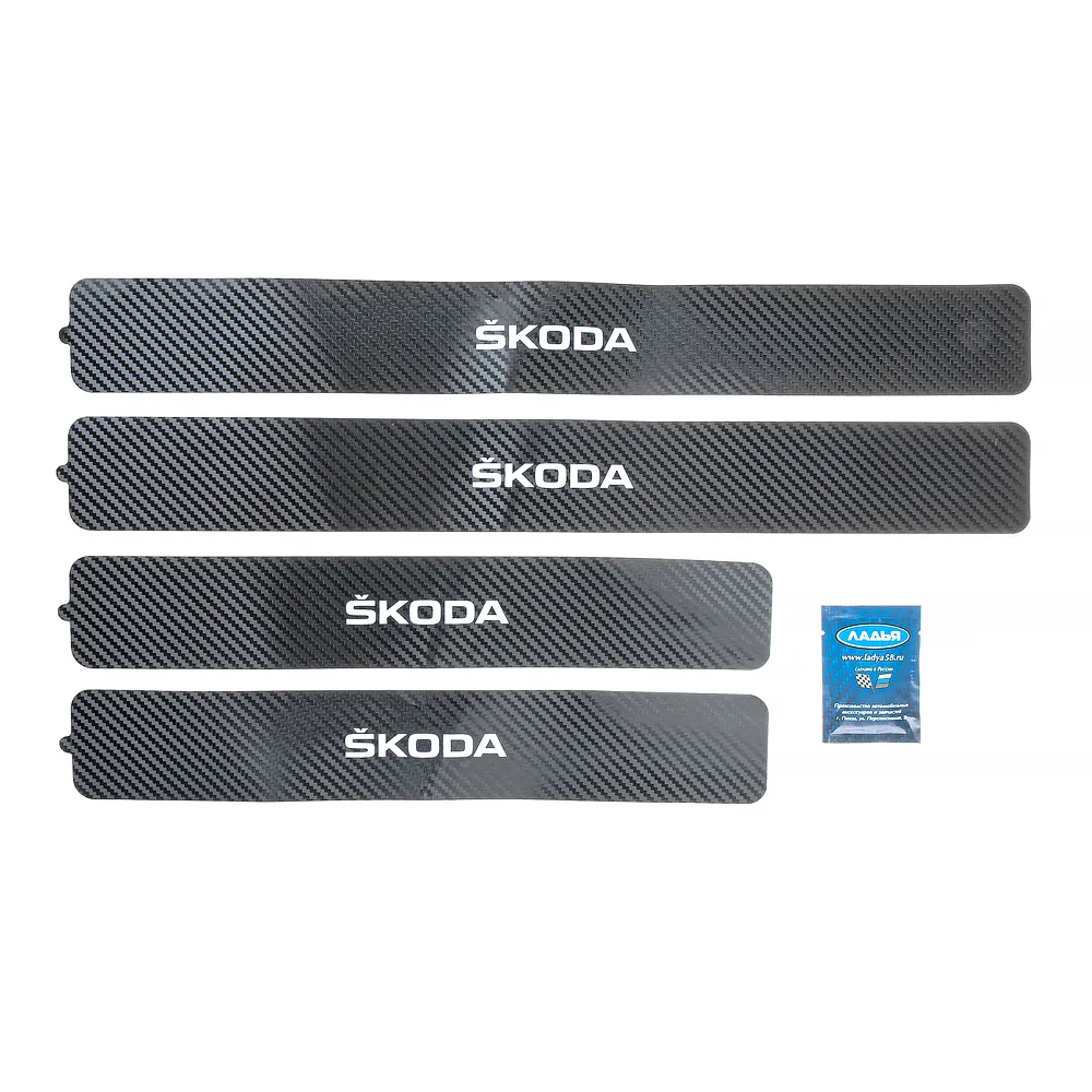 Наклейки на пороги SKODA Rapid 4шт. (Пленка) BLACK ЛАДЬЯ 555.29.29(st.bl)