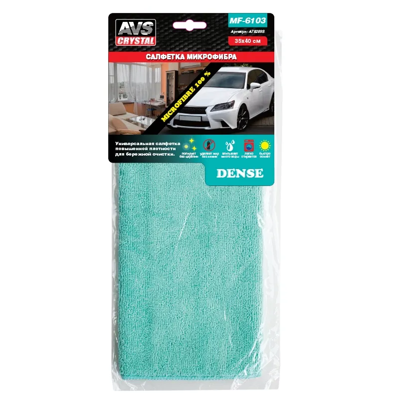 Салфетка микрофибра повышенной плотности 35х40 см , 1шт AVS A78289S