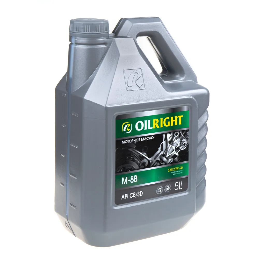 Масло моторное OILRIGHT М-8В минеральное 5 л 2484