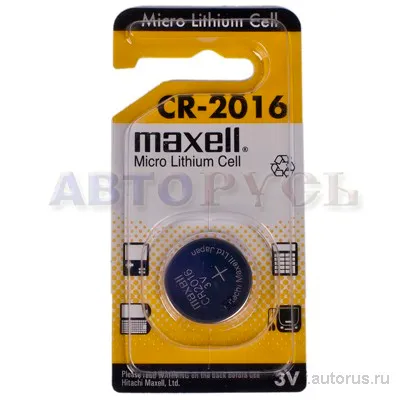 Батарейка литиевая Maxell Micro Lithium Cell CR2016 3V (1 шт) CR2016 BL-1