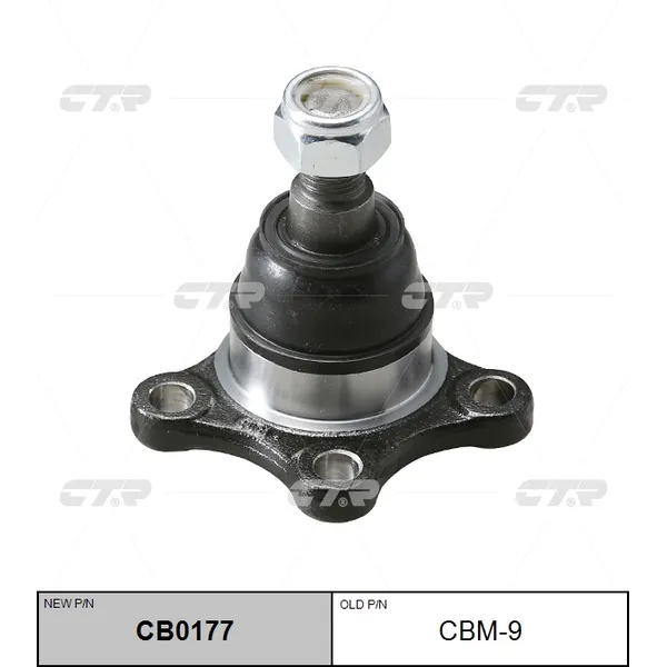 Опора шаровая нижняя MITSUBISHI L300 83-86 CTR CBM9