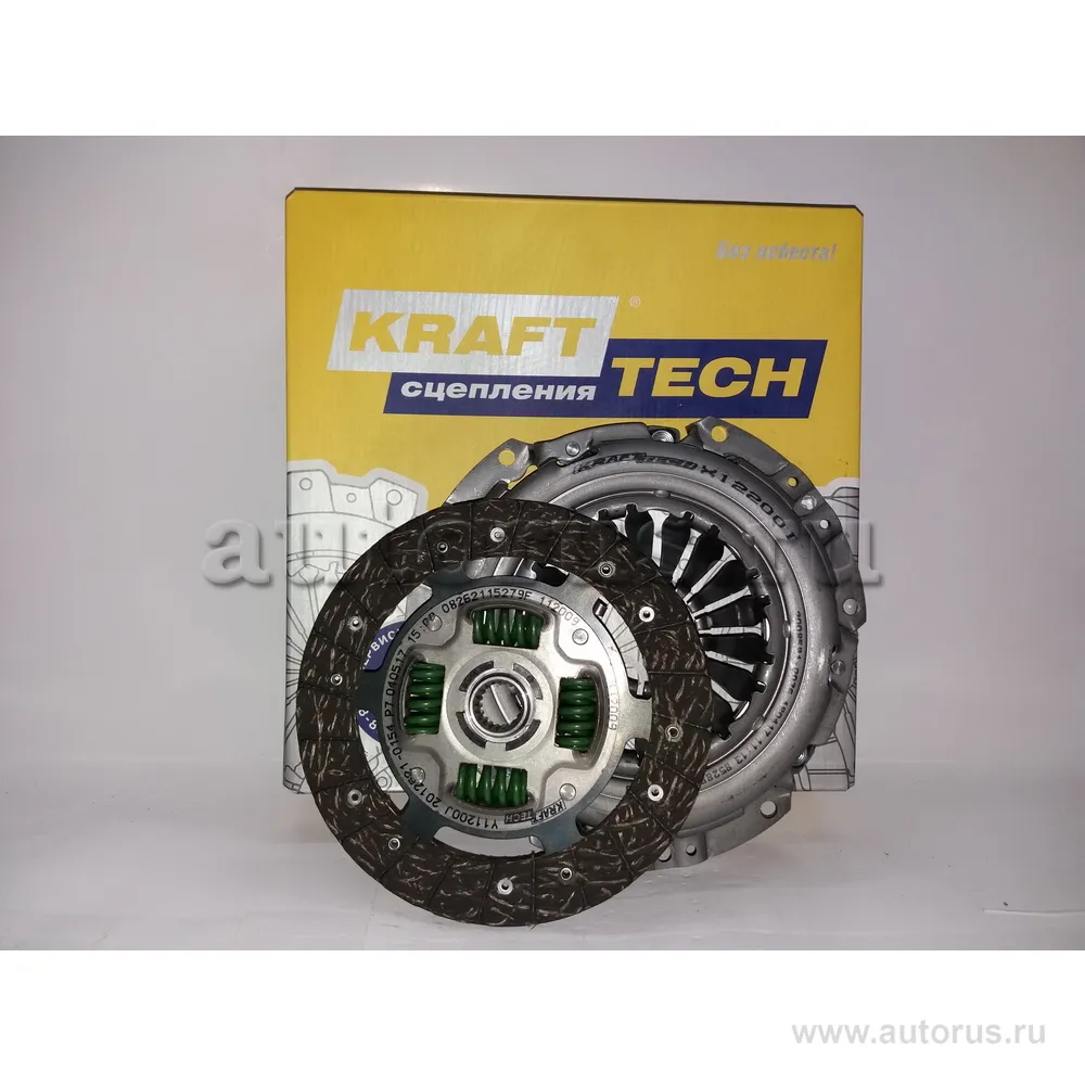 Сцепление в сборе KRAFTTECH W22200I9