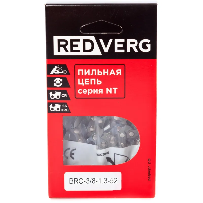 Цепь RedVerg 52зв, 3/8, 1,3 мм 1553319