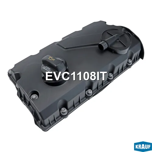 Крышка клапанная KRAUF EVC1108IT