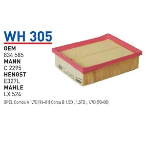 Фильтр воздушный WUNDER FILTER WH305