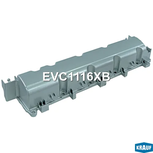 Алюминиевая клапанная крышка KRAUF EVC1116XB