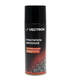 Очиститель внеш. пов. двигателя (520мл) (аэрозоль) пенный Vectron VT2002