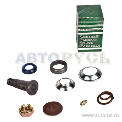Ремкомплект рулевого наконечника полный УАЗ. VSK-00036358